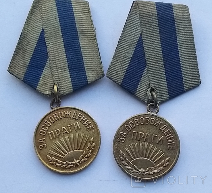 Комплект .Две медали За освобождение Праги на одного., фото №9