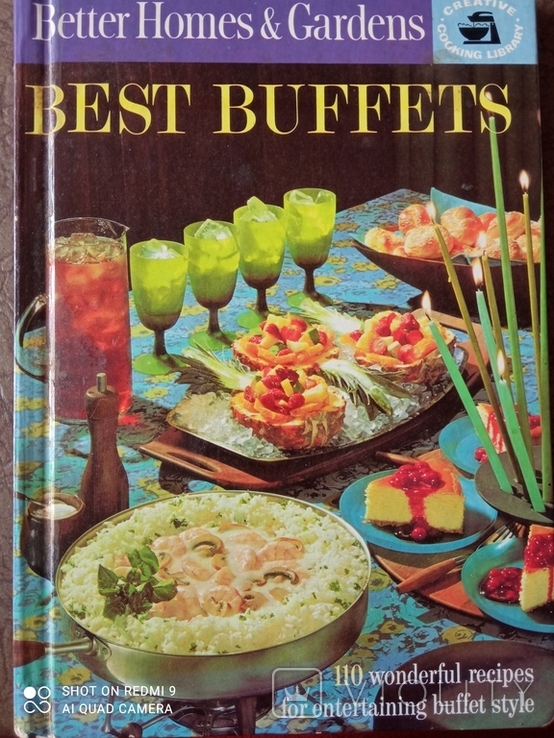 BEST BUFFETS:110 wonderful recipes for entertaining buffet style., фото №2