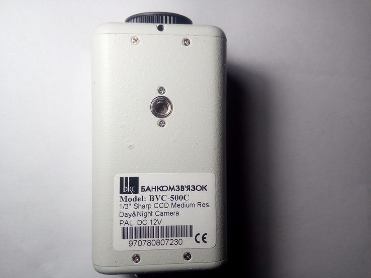 Цветная видеокамера D.S.P.color CCD camera BVC-500С. Количество: 1, numer zdjęcia 4