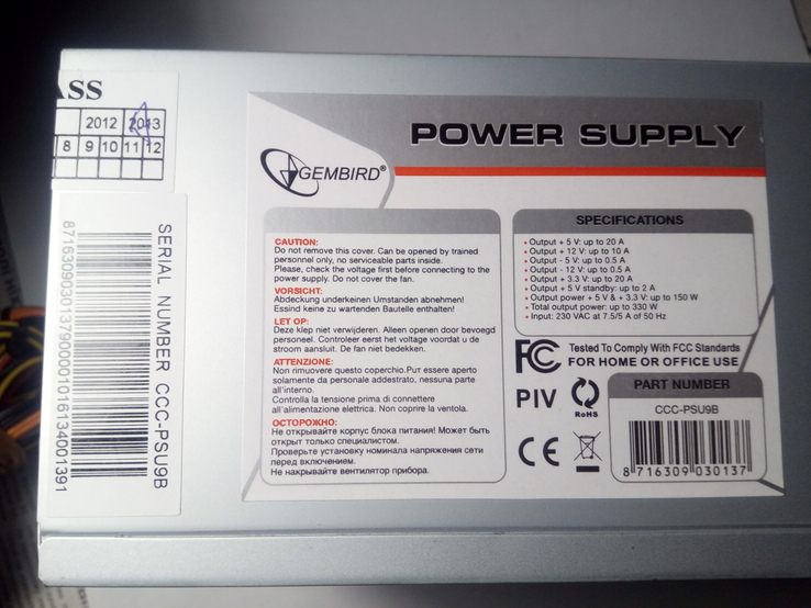 Блок питания для компьютера, Power Supply Gembird CCC-PSU1B 300W ATX CE (20+4+4pin)., фото №6