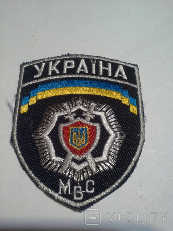 Шеврон Украина 11