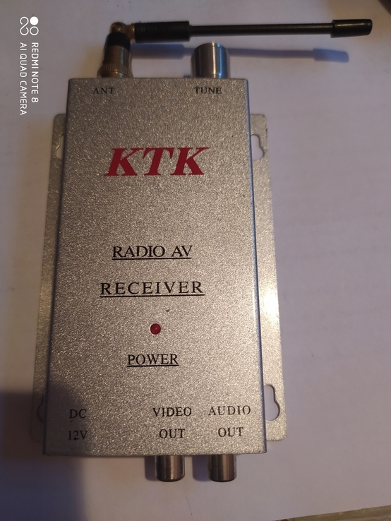 Radio receiver, photo number 2