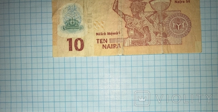 2009г 10 NAIRA Нигерия PU 190917, фото №12