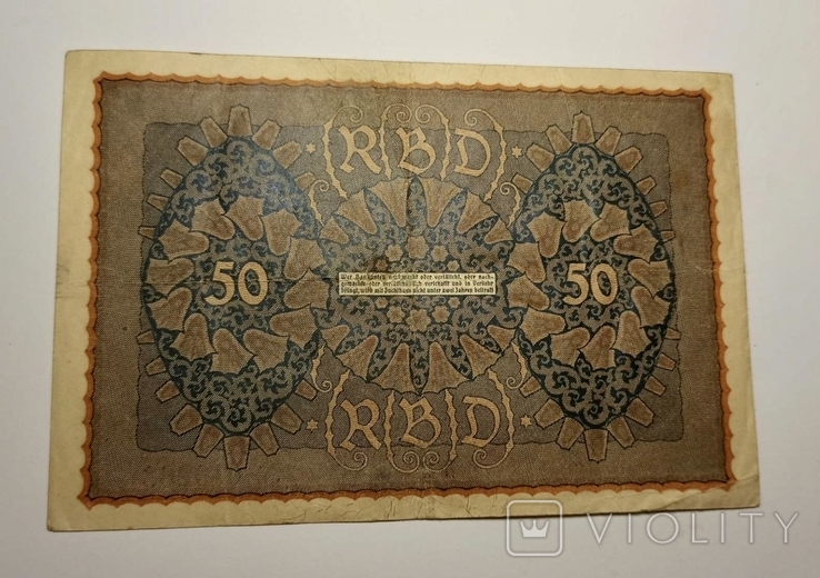 50 марок 1919 год. Германия