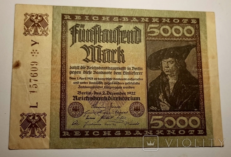 5000 марок 1922 года (Веймарская республика)., фото №2