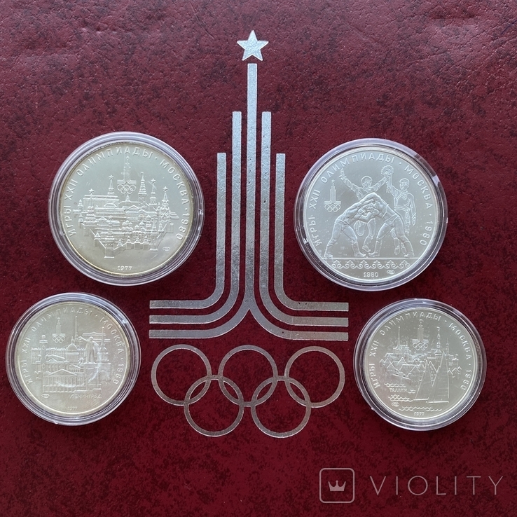 Набор серебряных монет Олимпиада - 80, фото №4
