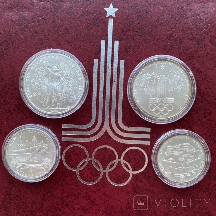 Набор серебряных монет Олимпиада - 80, фото №5