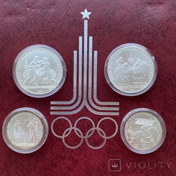 Набор серебряных монет Олимпиада - 80, фото №7