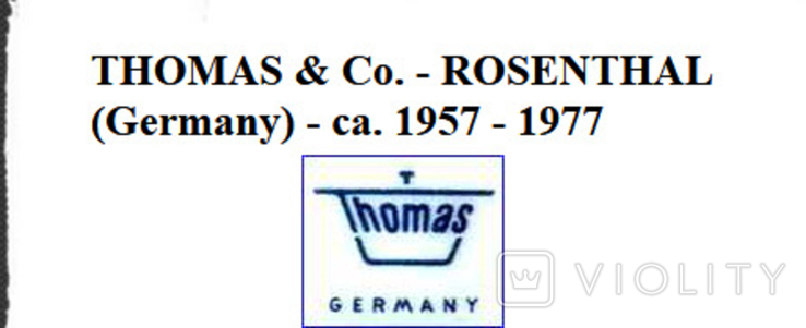 Чайный набор "THOMAS"/ Бавария/ 1957-1977, numer zdjęcia 10