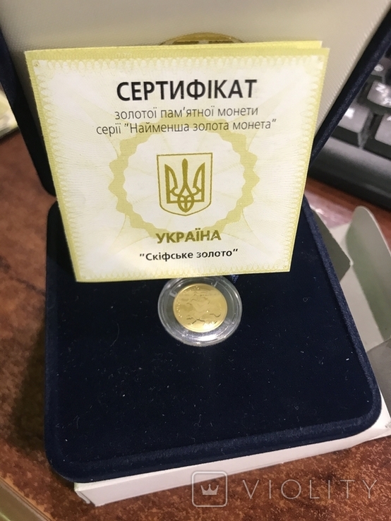 Скіфське золото "Вершник"  2 грн 2005 золото "Всадник" сертификат № 7, фото №2