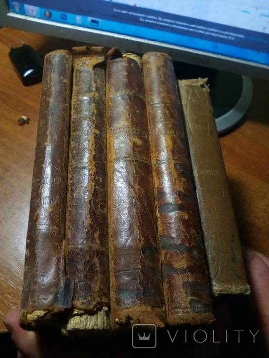 5 книг 1874г. А. Н. Островского Том 1, 3, 4, 8, и 10, фото №8