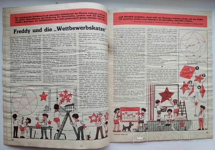 1974 Children's magazine with comics by Frosi FRÖSI, photo number 3