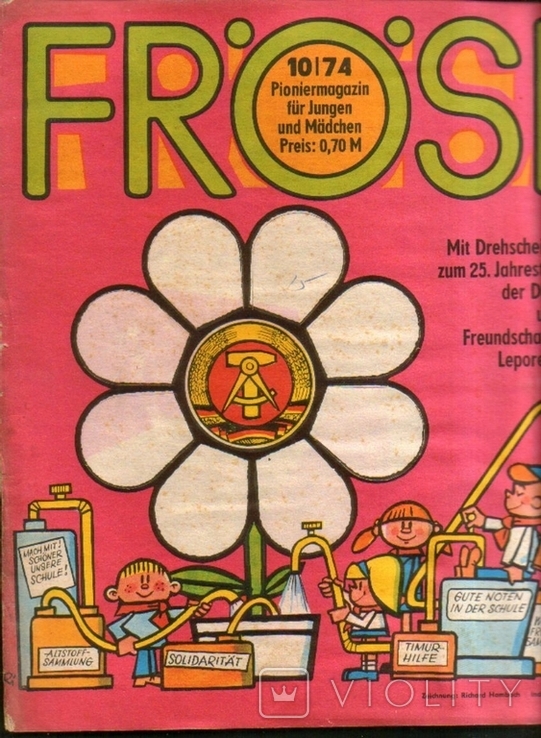 1974 Children's magazine with comics by Frosi FRÖSI, photo number 2