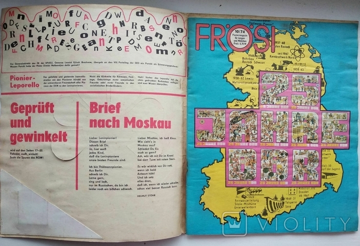 1974 Children's magazine with comics by Frosi FRÖSI, photo number 3
