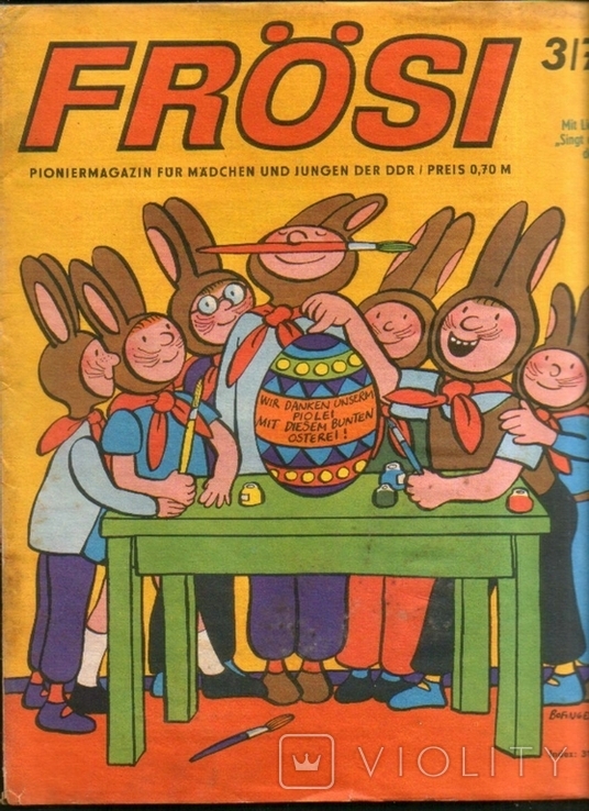 1975 Children's magazine with comics by Frosi FRÖSI, photo number 2