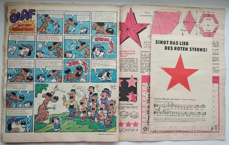 1975 Children's magazine with comics by Frosi FRÖSI, photo number 3