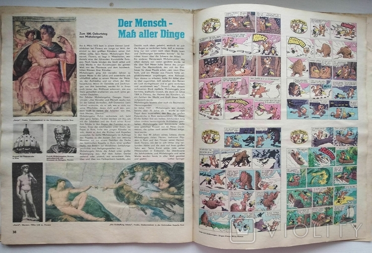 1975 Children's magazine with comics by Frosi FRÖSI, photo number 5
