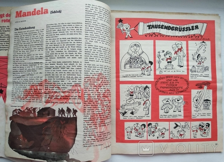 1975 Children's magazine with comics by Frosi FRÖSI, photo number 9