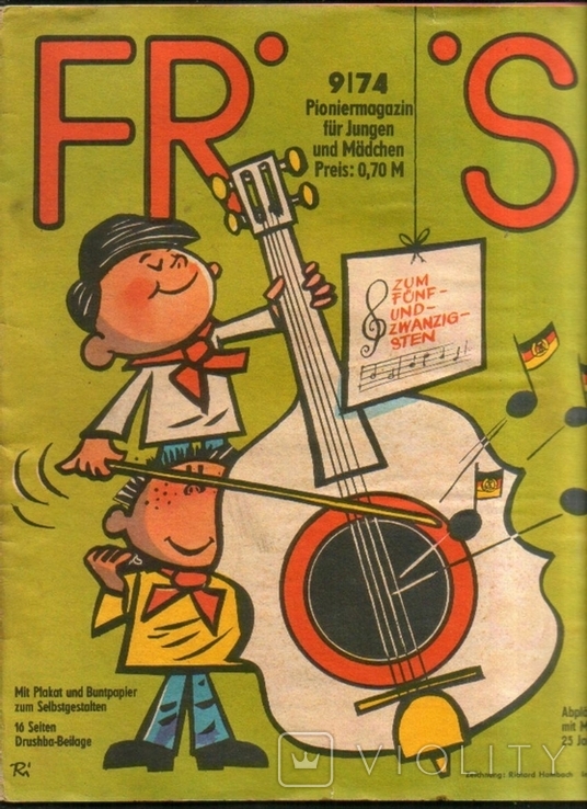 1974 Children's magazine with comics by Frosi FRÖSI, photo number 2