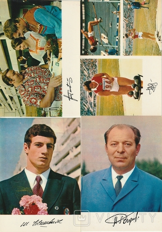 Набор открыток спортсмены-чемпионы СССР,Европы и мира, фото №4