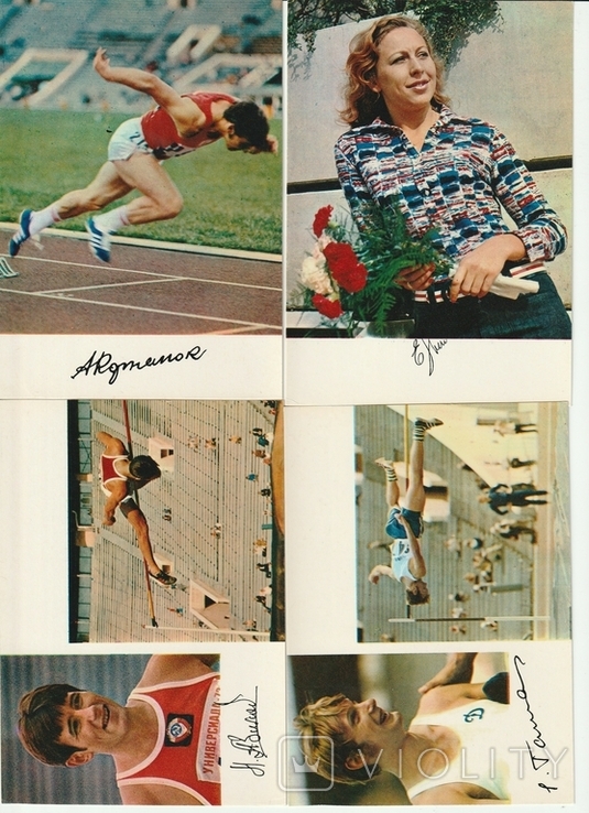 Набор открыток спортсмены-чемпионы СССР,Европы и мира, фото №8
