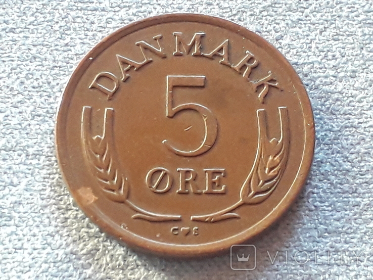 Дания 5 эре 1964 года, фото №2
