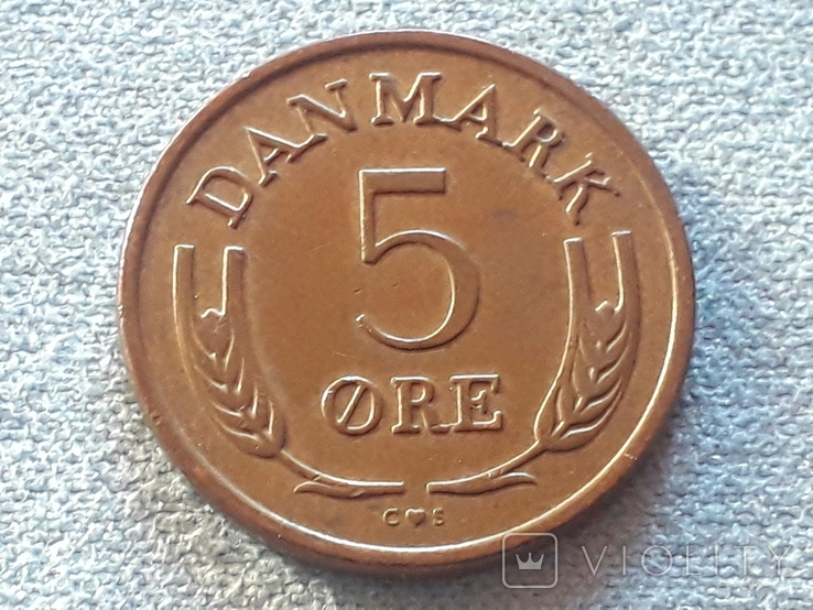 Дания 5 эре 1969 года