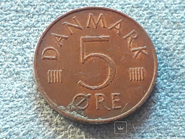 Дания 5 эре 1976 года, фото №2