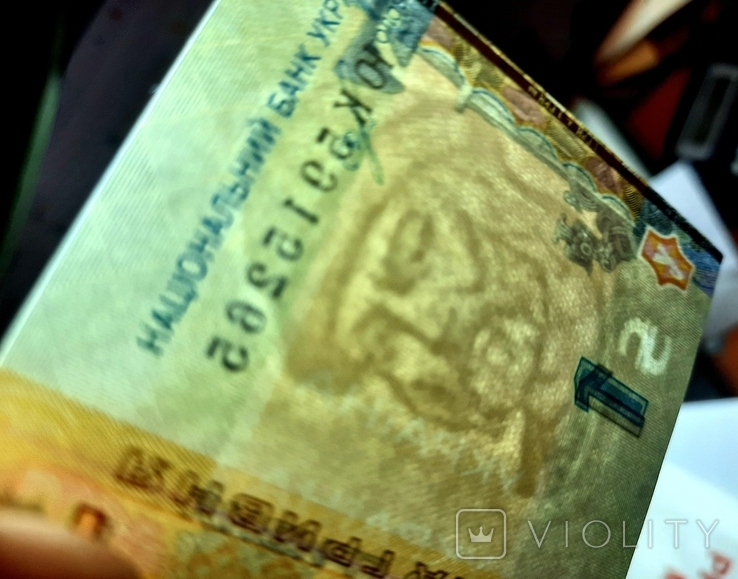 1 гривня 2018 неправильная вырезка банкноты підпис Смолія, фото №4