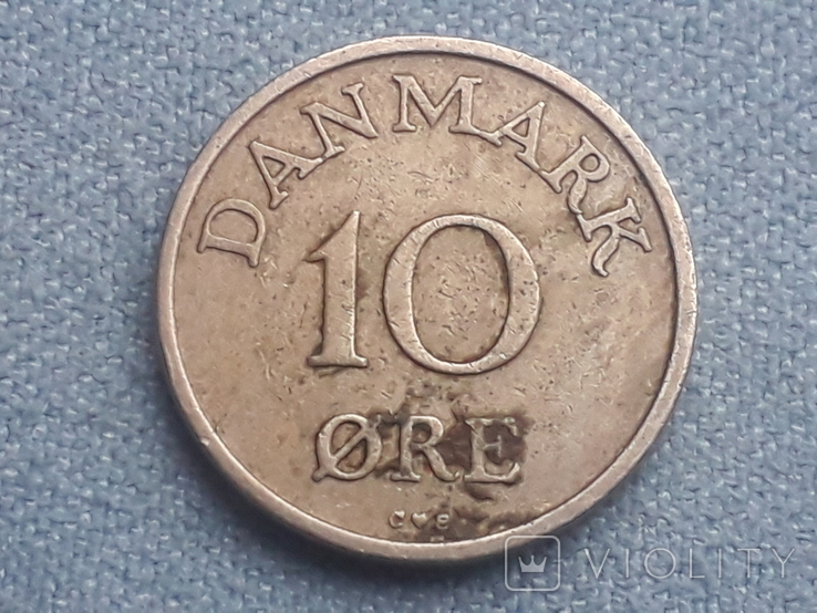 Дания 10 эре 1956 года, фото №2