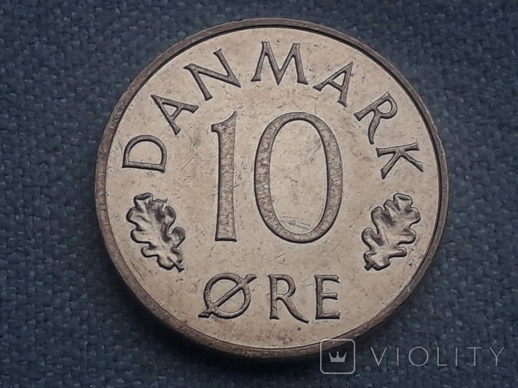Дания 10 эре 1986 года, фото №2
