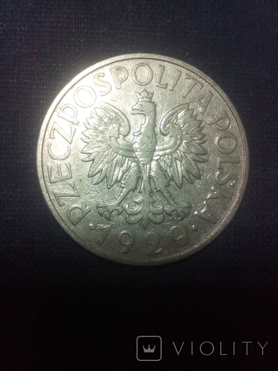 1 Zlote Poland 1929 / 1 Злотый Польща 1929 ., фото №3