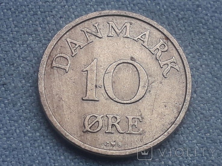 Дания 10 эре 1957 года