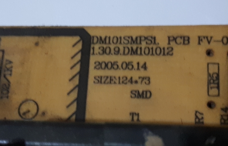 Блок питания DM101SMPS1        лот №1с, numer zdjęcia 4