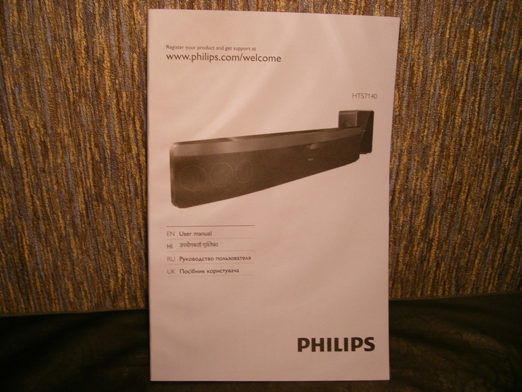 Sound Bar Philips HTS 7140\51