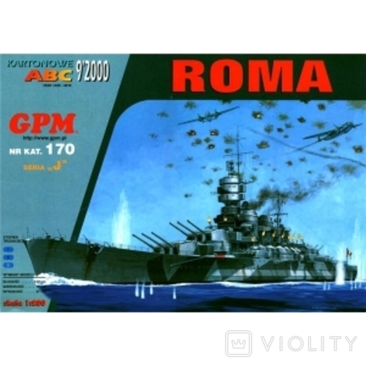 Корабль линкор Рома