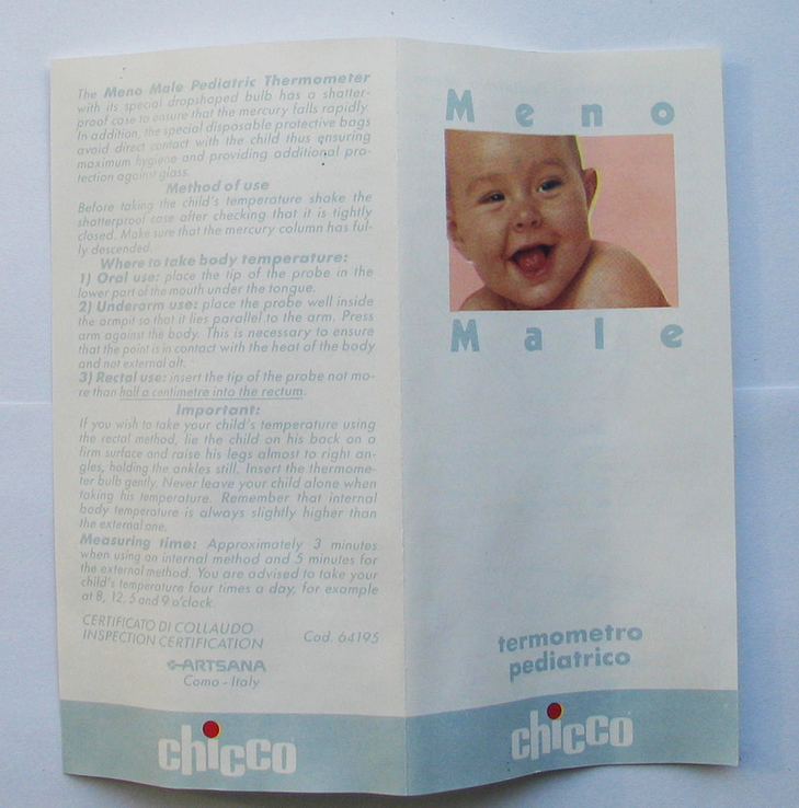 Термометр детский, для ребенка., фото №6
