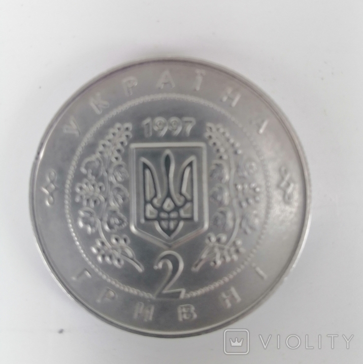 Монета 2 гривны, фото №4