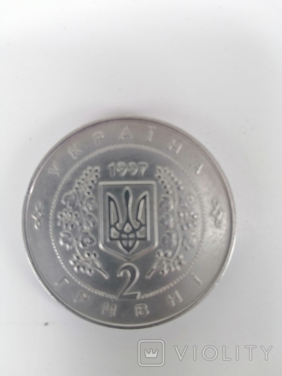 Монета 2 гривны, фото №6