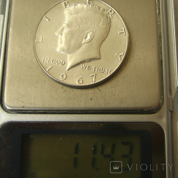 США 50 центов 1967 года.