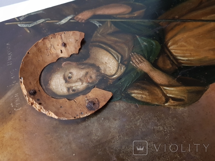 Икона Св. Иоанна крестителя и Св. Иулании Ольшанской., фото №5