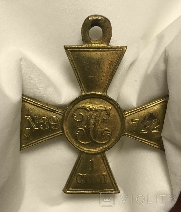 Георгиевский крест ЖМ 1 ст. №39722. Копия., фото №2