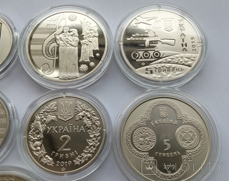 Монети України 9 шт., фото №8