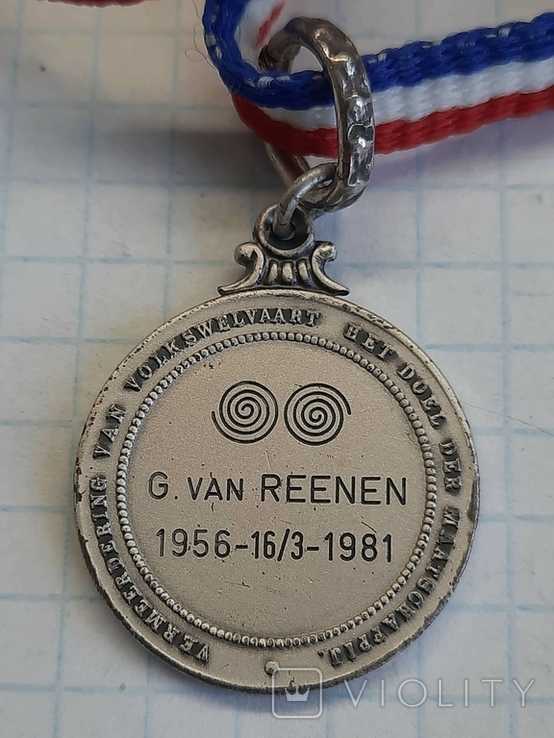 Именная медаль - Голландская компания для промышленности и торговли, фото №6