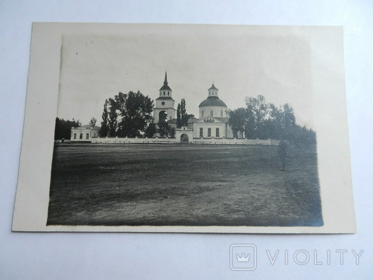 Фотоокрытка Тростянец Благовещенская церковь 1918