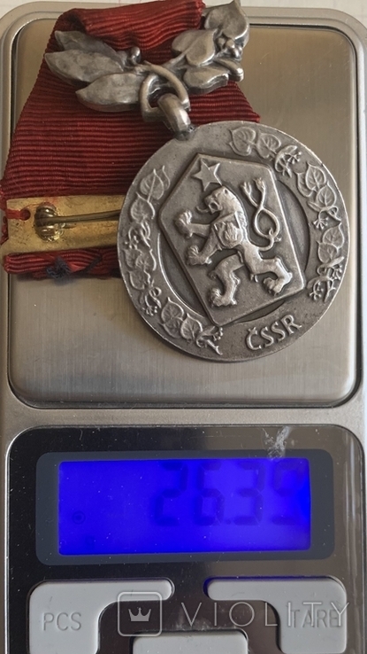 Серебряная медаль Чехословакии За заслуги в защите отечества, фото №6