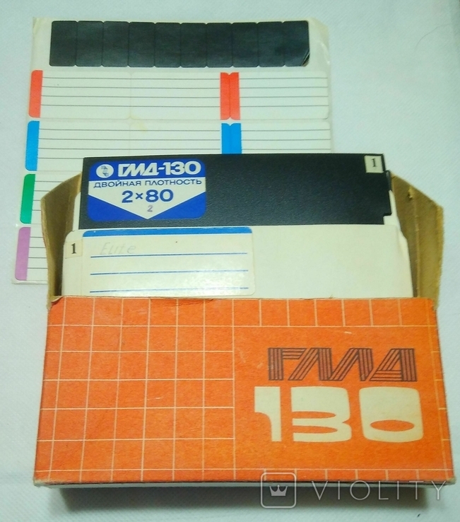 Игры для ZX Spectrum ( 5,25" - floppy disk), фото №4