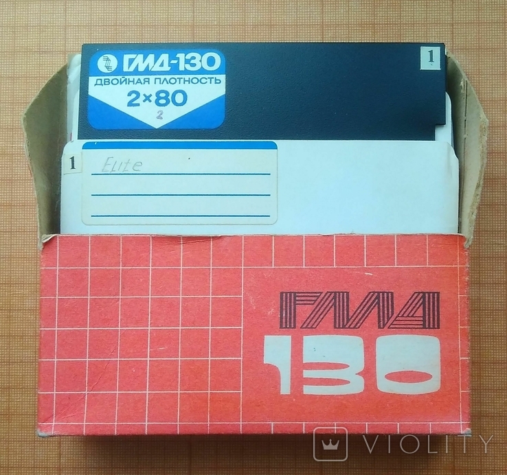 Игры для ZX Spectrum ( 5,25" - floppy disk), фото №5