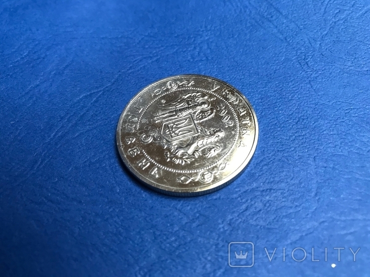 Монета 2002 року 350-річчя битви під Батогом 5 грн., фото №3