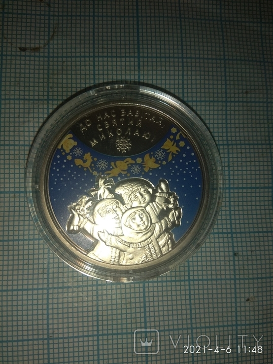 Монета номиналом 5 грн в пруфе, фото №3